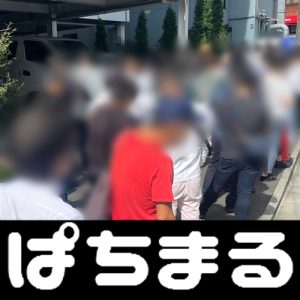 1 cent casino Jiang Xingchen Chengwei mengulurkan tangan dan mencoba menahan pemuda di depannya: tenang